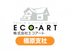 株式会社エコアート　橿原支社