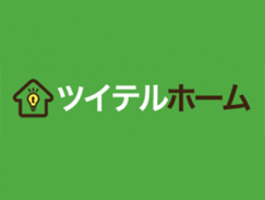 株式会社ツイテルホーム　滋賀