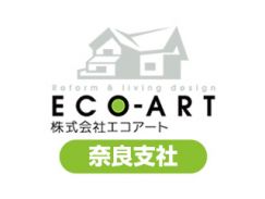 株式会社エコアート　奈良支社