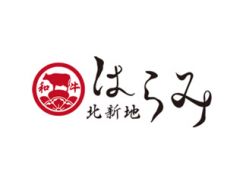 北新地はらみ 本店